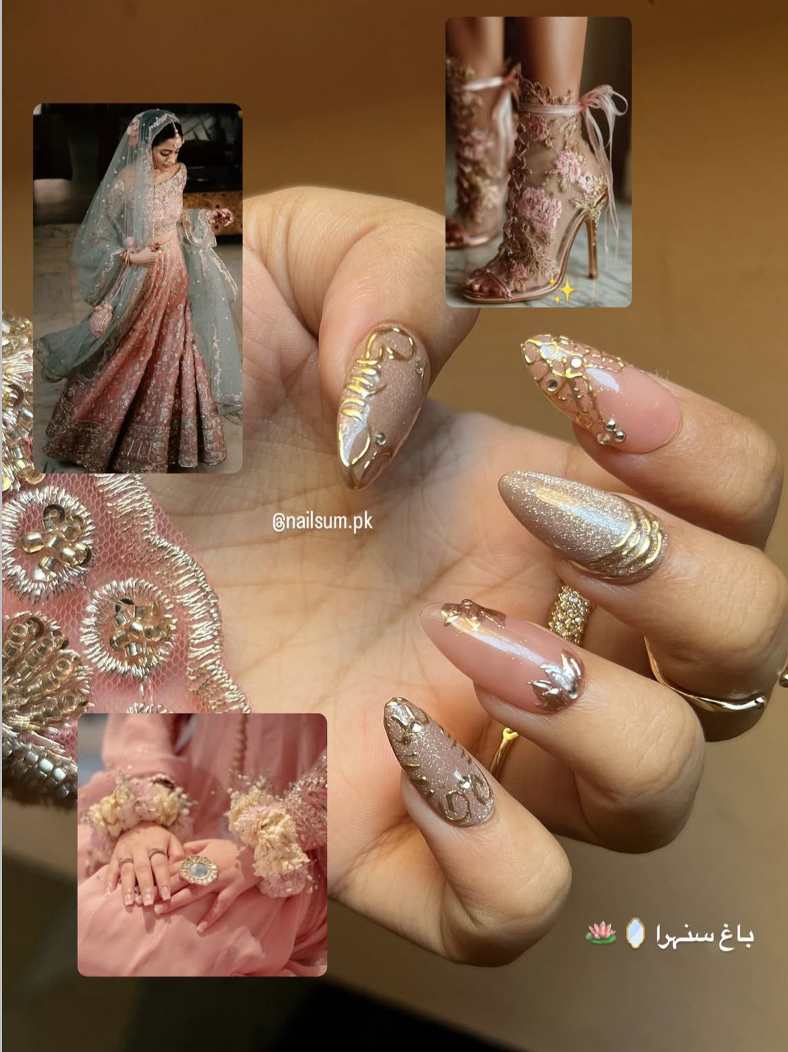 BLOOM PETAL CATEYE SET